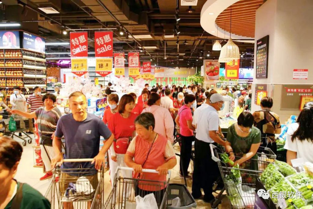 超市播音软件解析国家统计局公布：1-11月超市、便利店等业态零售稳中有升