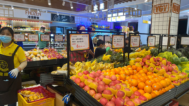 超市播音软件超市pop海报大师分享超市蔬果日常操作的基础方法！