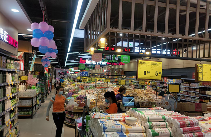 超市播音软件超市POP海报软件介绍沃尔玛超市优秀的店长具备哪些特征